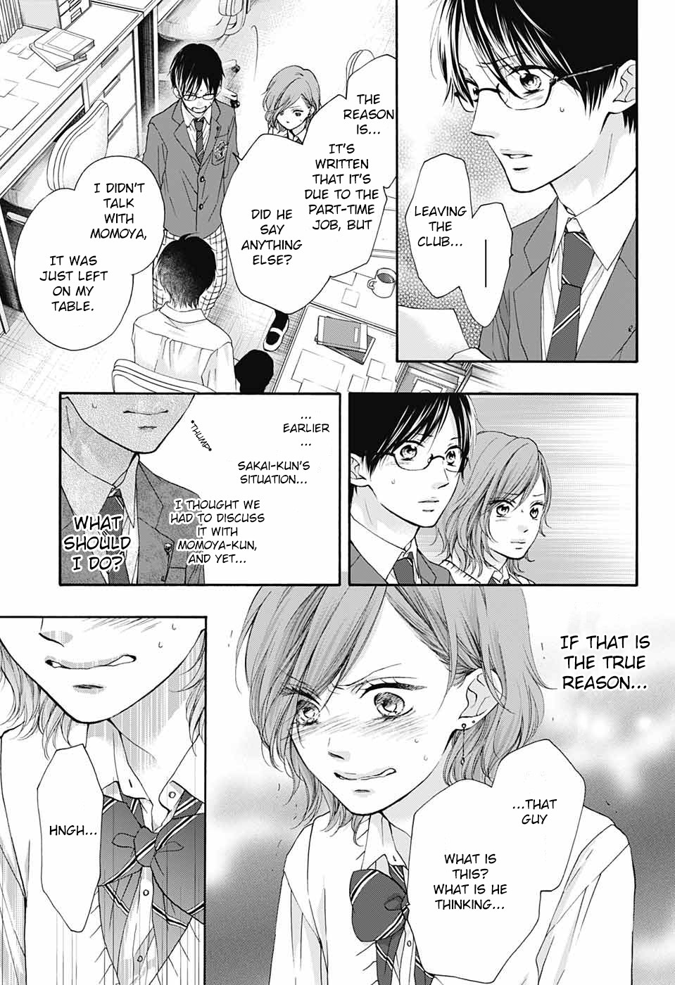 Kono Oto Tomare!, Chapter 82 image 07